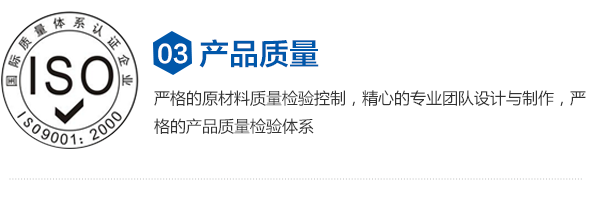 食用油精煉設(shè)備廠家_植物油精煉設(shè)備價(jià)格_動(dòng)物油精煉設(shè)備型號(hào)_小型生物柴油設(shè)備供應(yīng)商_焦作巨航糧油機(jī)械有限公司